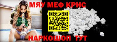 наркотики Будённовск