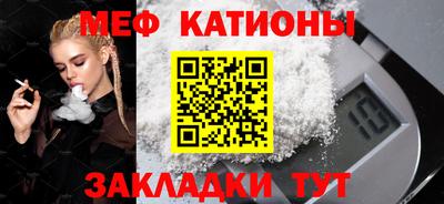 наркотики Будённовск