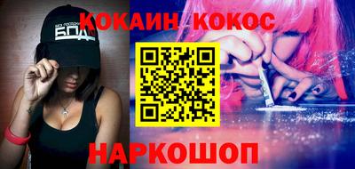 стаф Бузулук