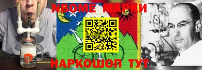 стаф Бузулук