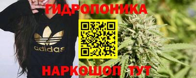 кристаллы Бугуруслан
