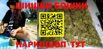 стаф Бузулук