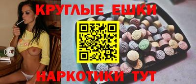 стаф Бузулук