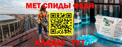 стаф Бузулук