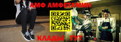 наркотики Будённовск