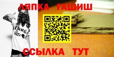 стаф Бузулук
