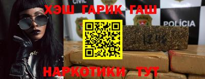 кристаллы Бугуруслан